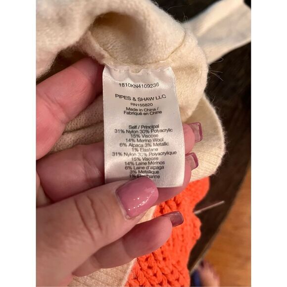 Veronica Beard Cream Brown & Silver Stripe V-Neck Sweater sz XL EUC - Picture 5 of 5